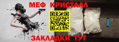 амф Кумертау