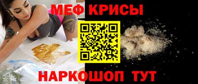2c-b Кулебаки