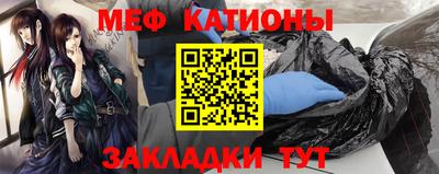 амф Кумертау