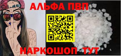 амф Кумертау