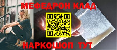 гидра Ликино-Дулёво