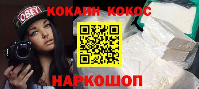амф Кумертау