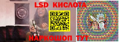 2c-b Кулебаки