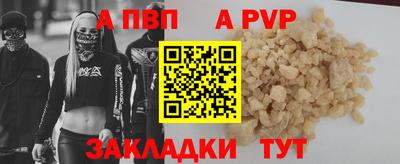 амф Кумертау