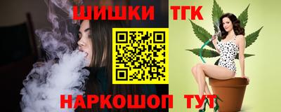 кокаин Кунгур