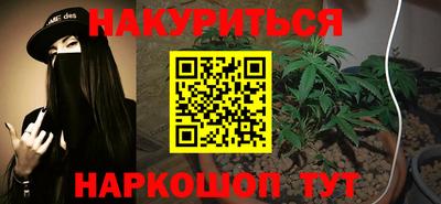 2c-b Кулебаки