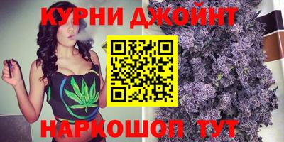 кокаин Кунгур