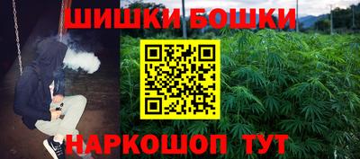 2c-b Кулебаки