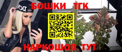 амф Кумертау