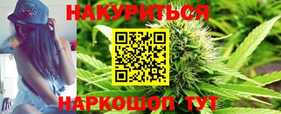 2c-b Кулебаки