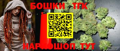 кокаин Кунгур