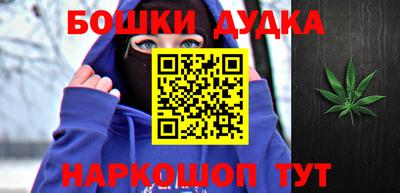 2c-b Кулебаки