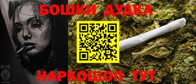 амф Кумертау