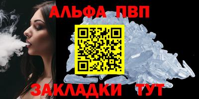 2c-b Кулебаки