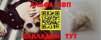 амф Кумертау