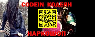 кокаин Кунгур