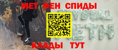 2c-b Кулебаки