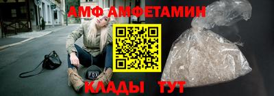 кокаин Кунгур