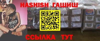 кокаин Кунгур