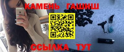 кокаин Кунгур